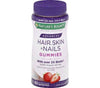 Nature's Beauty Nature's Bounty Optimal Solutions Hair, Skin And Nails Gummies