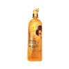 Kojie San 24k Gold Kojie San Body Wash Skin Whitening 1200ml